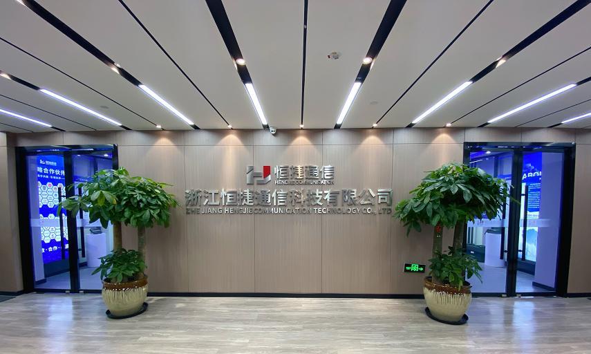 商业秘密保护的"浙江标准"来了!温州这7家上榜示范单位