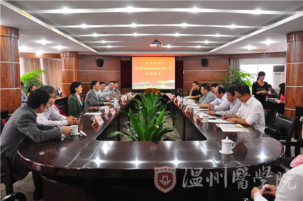 温州市科技局徐顺东局长一行来我校调研